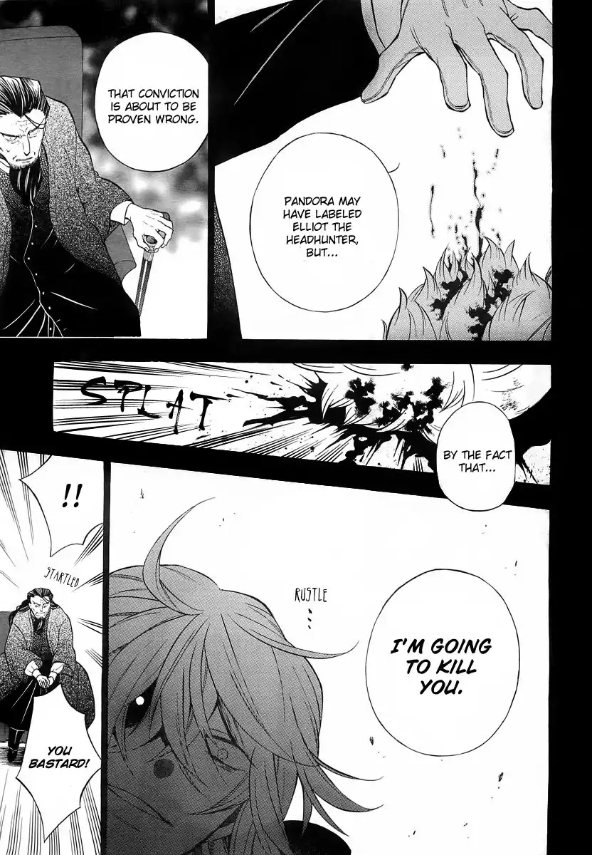 Pandora Hearts Chapter 61 33